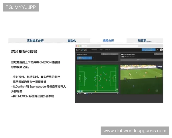 k8体育足球怎么样：平台的更新频率与新功能推出是否及时有效
