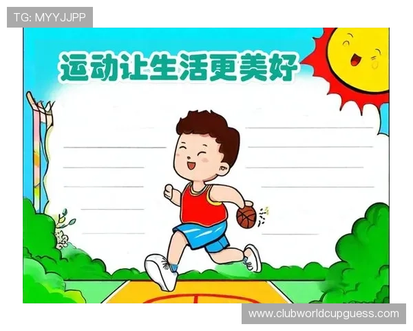 乐玩体育助力青少年全面发展，提供专业的运动培训与成长平台