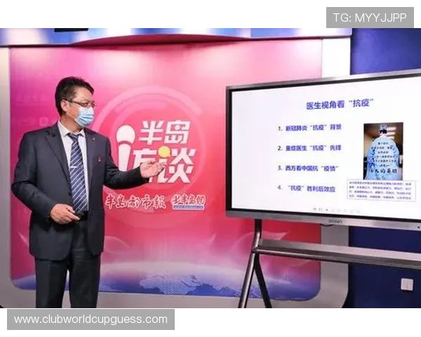 半岛体育足球官网全面介绍足球赛事直播平台的优势与使用指南
